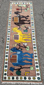 PERSIAN GABBEH PICTORIAL HAND KNOTTED RUNNER, 2.6 x 8.0 (76cm x 244cm)
